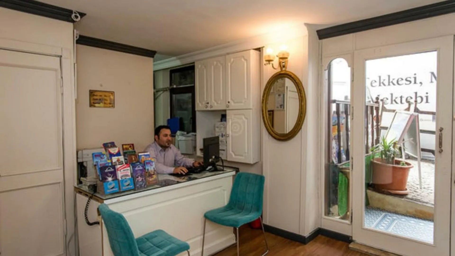 Hotel Agan Oldcity Istanbul Turkey