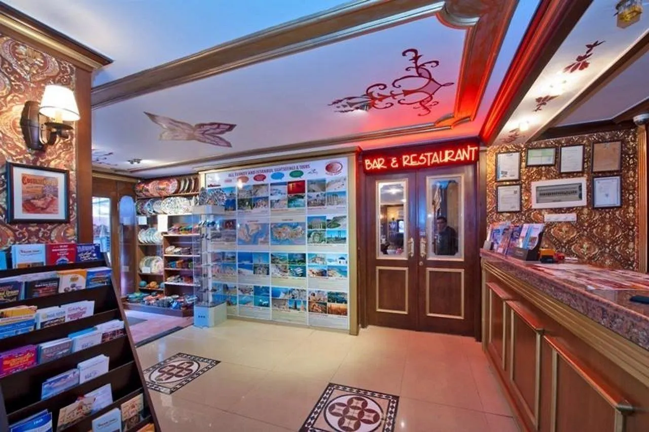 Hotel Agan Oldcity Istanbul 3*,  Turkey
