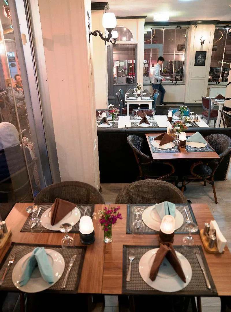 Hotel Agan Oldcity Istanbul